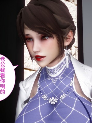 [唐] 迷糊的兒子 懲罰篇_0118