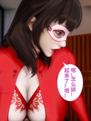 [唐] 迷糊的兒子 懲罰篇_0172