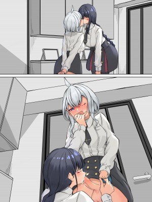 [ぷらねたりうむ (涼海来夏)]  私のお嬢様はふたなり裸族_42