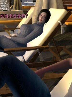 [在人間湊數] 寢取他人人妻_0022