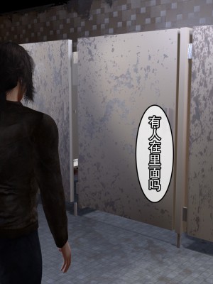 [在人間湊數] 寢取他人人妻_0270