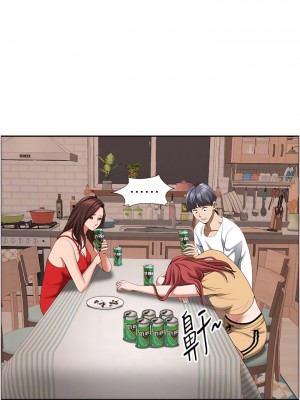 霸佔人妻 43-44話_43_16