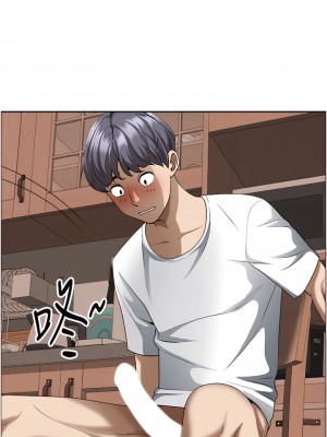 霸佔人妻 43-44話_43_29