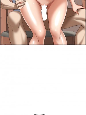霸佔人妻 43-44話_43_32