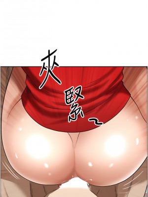 霸佔人妻 43-44話_43_39