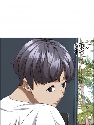 霸佔人妻 43-44話_44_15