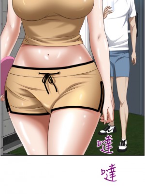 霸佔人妻 43-44話_44_22