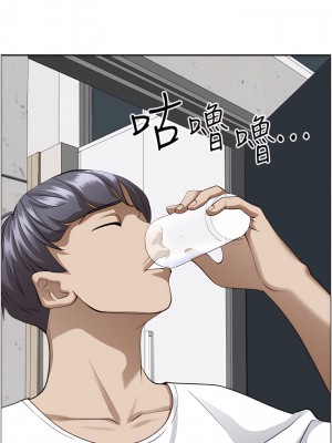 霸佔人妻 43-44話_44_27