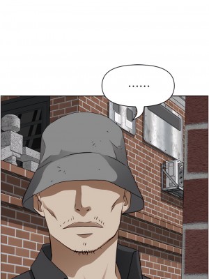 霸佔人妻 43-44話_44_52