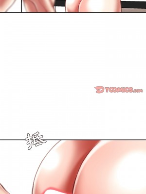 不務正業 34-35話_35_21