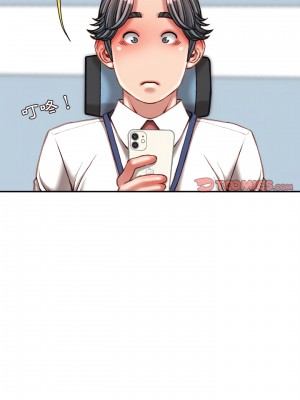 不務正業 34-35話_35_23