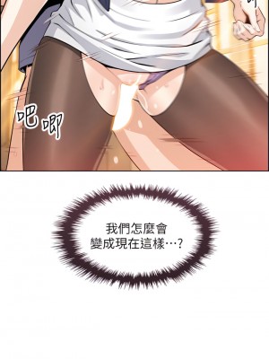 賣豆腐的母女們 24-25話_24_43