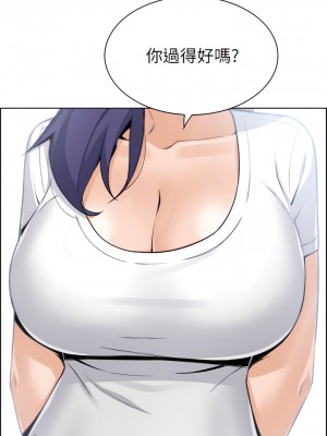 賣豆腐的母女們 24-25話_25_44