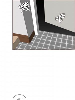 我媽是女大生 122-123話_123_14