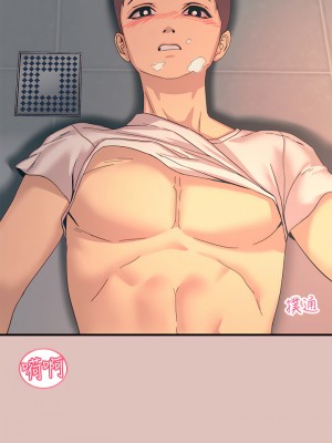 觸電大師 1-9話_01_01