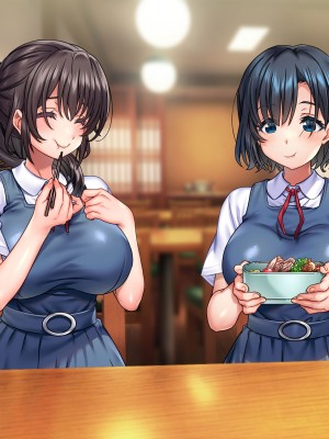 [STUDIOふあん] ボイスCG版 飯犯トラベラーズ 博多集団レ●プ旅行 ver1.1_245