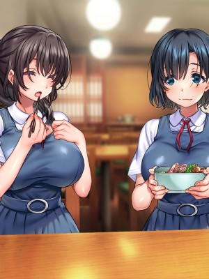 [STUDIOふあん] ボイスCG版 飯犯トラベラーズ 博多集団レ●プ旅行 ver1.1_247