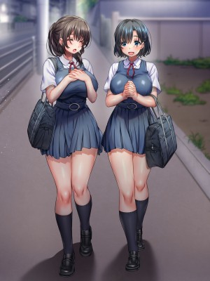 [STUDIOふあん] ボイスCG版 飯犯トラベラーズ 博多集団レ●プ旅行 ver1.1_259