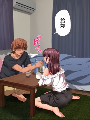 [きゃろっと] 彼女に内緒で室内カメラを仕掛けてみたら…_041_1_41