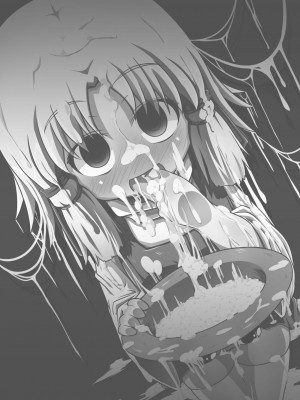 [Augusto个人汉化] (例大祭7) [はぴねすみるく (おびゃー)] 肉欲神仰信 - Carnal desires in God - (東方Project)_02