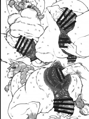 [神州国光社] (けもケット11) [迷い猫 (よろず)] ケモッ男の娘ラヴァーズ 2022_82_page_083