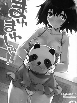[Nice漢化] (サンクリ50) [はんなま (せれれ)] まゆまゆしぃ (シュタインズ・ゲート)_02