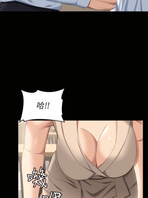 萬能履歷表 22-23話_22_29