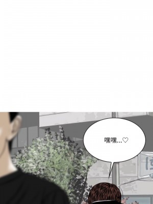 只愛那女人 40話[完結]_40_03