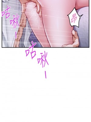 姊姊的房間 39-40話_39_46