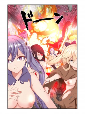 [FYXFD]原〇凌辱事件簿(第3話)_33
