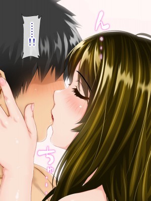 [子豚の館 (らら8)] 母がソープに堕ちてました。～何も知らない爆乳母は、熟れた身体で息子に奉仕する～ [中国翻訳]_0330_HS_a04_0034 蕭探