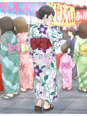 [あとり秋尚 (あとりK)] お母さん観察日記_26
