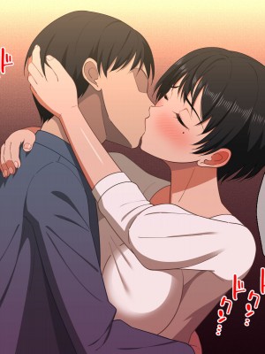 [春葉流亭 (春葉流)] 仲良し母子はお泊りデートで中出しセックスをする_062