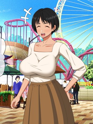 [春葉流亭 (春葉流)] 仲良し母子はお泊りデートで中出しセックスをする_052