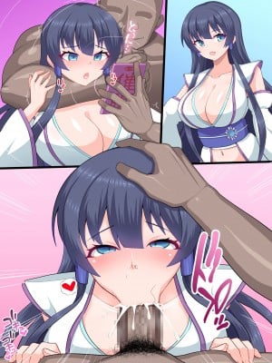 ［貝塚芥］催眠アスタロト (戦闘員、派遣します!)_009