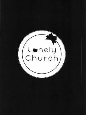 (COMIC1☆20) [Lonely Church (鈴音れな)] こわくまをわからせる (遊☆戯☆王 OCG) [Andolf出资汉化]_010