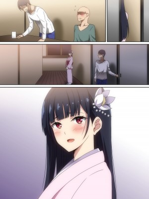 [へら] 5年ぶりに会ったあの娘 (オリジナル)[jjc汉化]_17