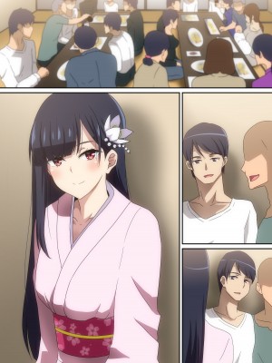 [へら] 5年ぶりに会ったあの娘 (オリジナル)[jjc汉化]_15
