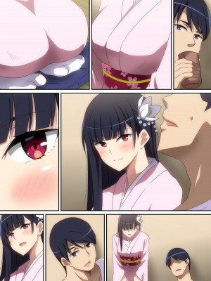 [へら] 5年ぶりに会ったあの娘 (オリジナル)[jjc汉化]_16