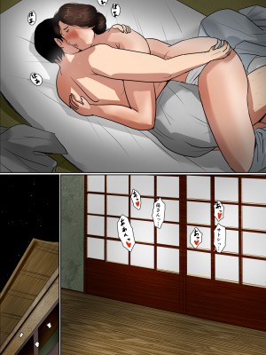 [大空カイコ (kaiko)] 母に恋して「別れの前に」#2_img_028
