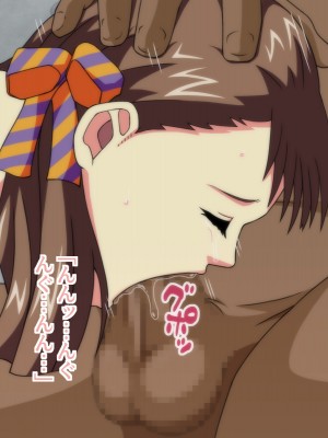 [レトロプラム] セカンドアッパーズVOL.2_200