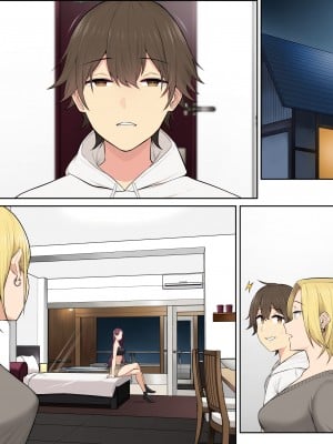 [のり御膳 (のり伍郎)] 今泉ん家はどうやらギャルの溜まり場になってるらしい5_102
