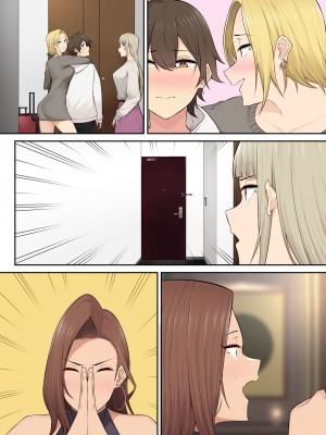 [のり御膳 (のり伍郎)] 今泉ん家はどうやらギャルの溜まり場になってるらしい5_103