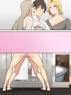 [のり御膳 (のり伍郎)] 今泉ん家はどうやらギャルの溜まり場になってるらしい5_108