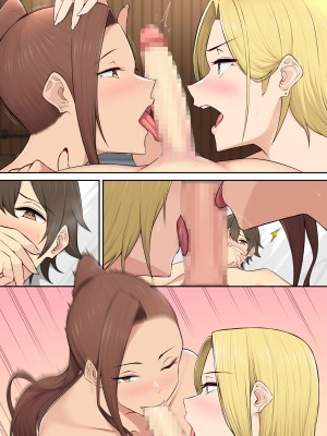 [のり御膳 (のり伍郎)] 今泉ん家はどうやらギャルの溜まり場になってるらしい5_118