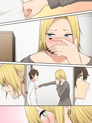 [のり御膳 (のり伍郎)] 今泉ん家はどうやらギャルの溜まり場になってるらしい5_140