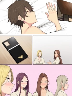 [のり御膳 (のり伍郎)] 今泉ん家はどうやらギャルの溜まり場になってるらしい5_167