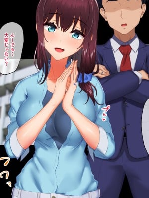 [もっちもち屋 (caruta)] ただでさえエロい兄嫁がピチピチウェアで運動とか勃起が止まらないんだが!？_010