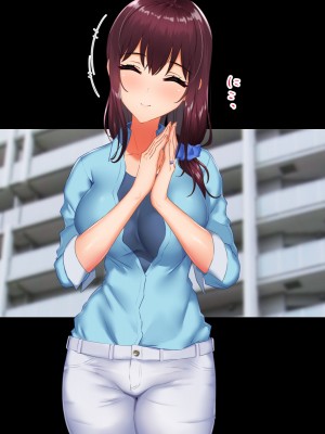 [もっちもち屋 (caruta)] ただでさえエロい兄嫁がピチピチウェアで運動とか勃起が止まらないんだが!？_202