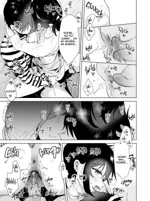 [でぃえすおー (ももこ)] はじめての春｜The First Spring (x3200) [Irodori Comics] [無修正]_24